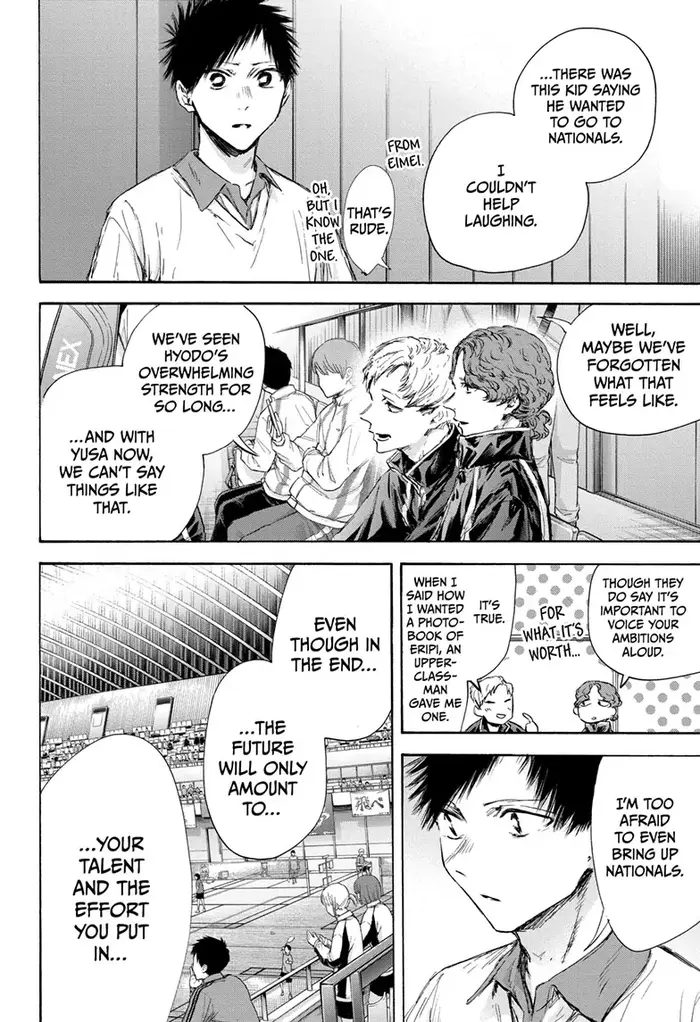 Blue Box Chapter 116 image 10_optimized